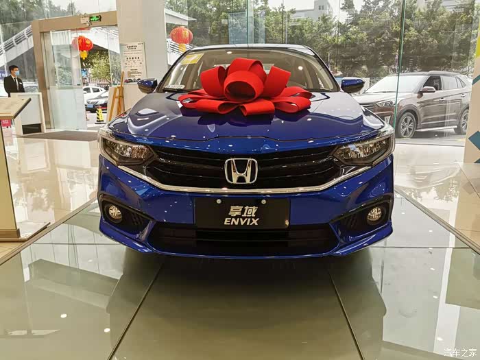 享域炫动蓝随手拍