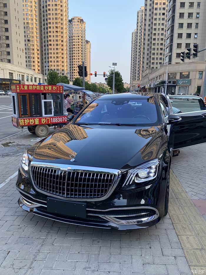 喜提迈巴赫s450