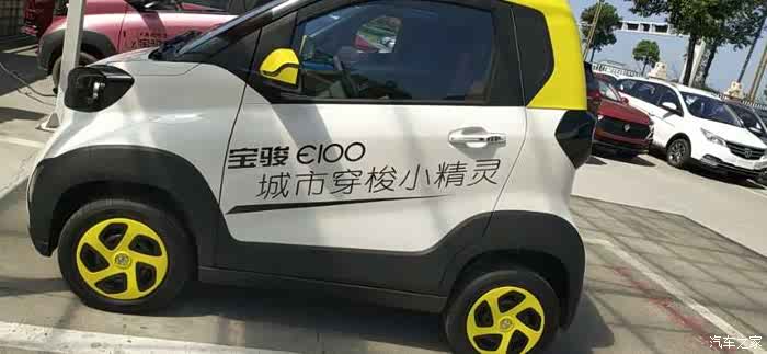 【图】入手一辆白色的e100低配来自四川广元的_宝骏e100论坛_汽车之家