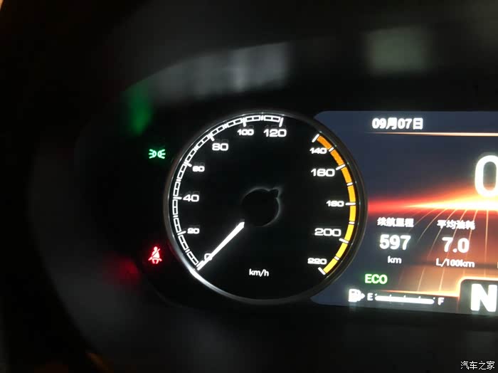 艾瑞泽gx论坛_汽车之家论坛