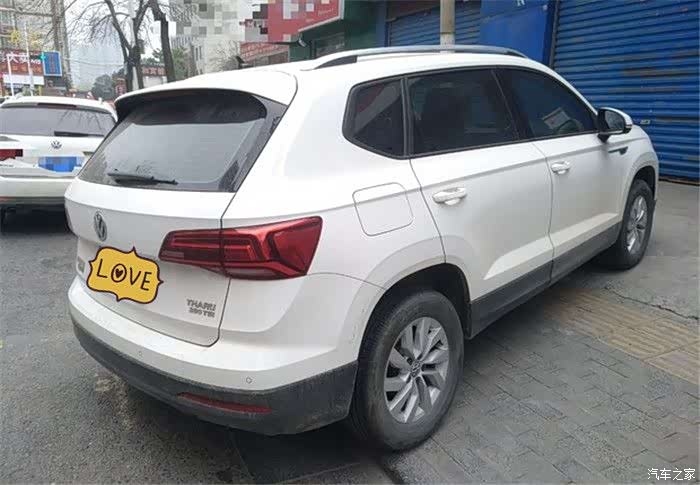 晒晒自己的代步车,我的白色途岳