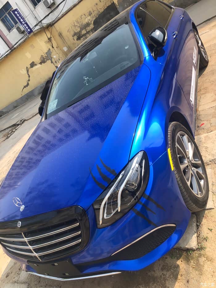 【图】e300立标改色_奔驰e级论坛_汽车之家论坛