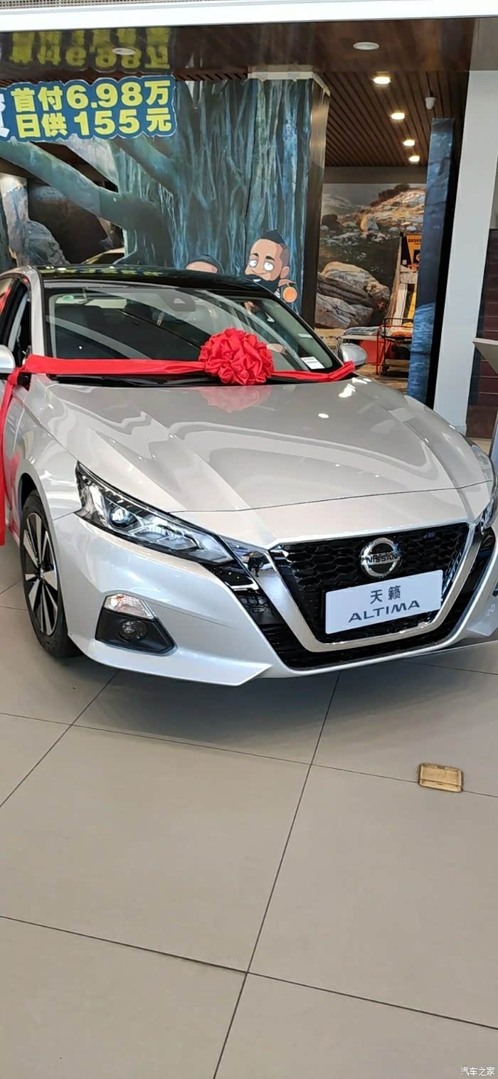 天籁银色,大家订车等多久提车的?