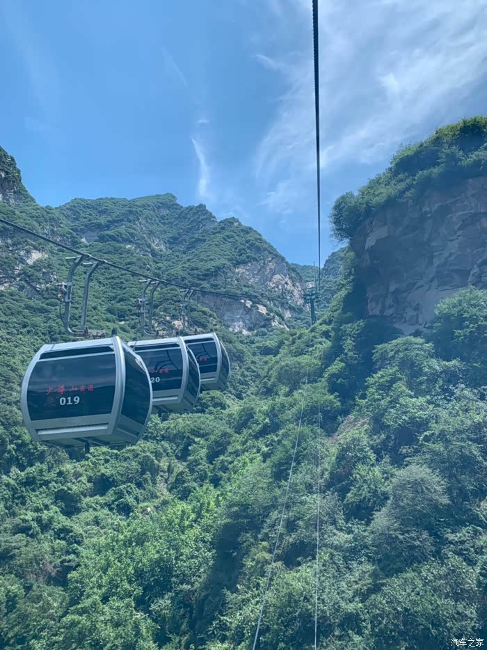 逛完少华山之小三保养记