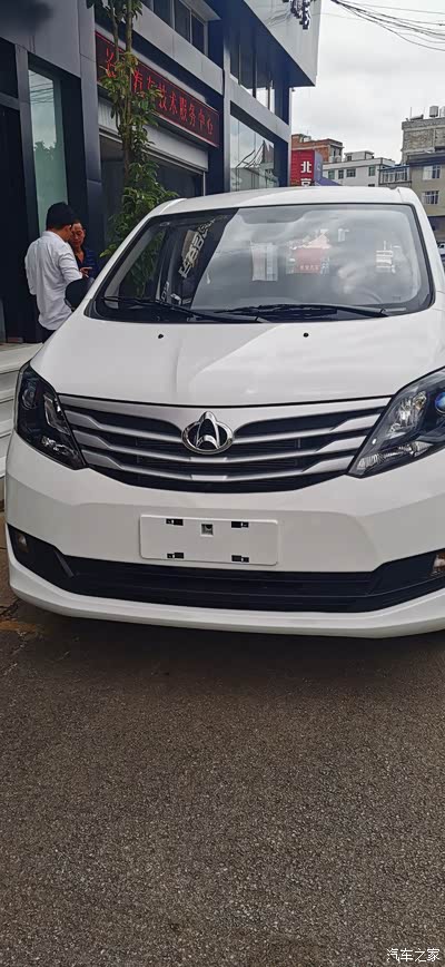 恭喜李师傅喜提长安睿行s50v,祝你中秋节快乐,阖家幸福