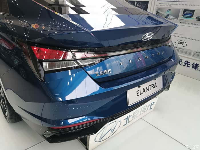 一试就心动的伊兰特