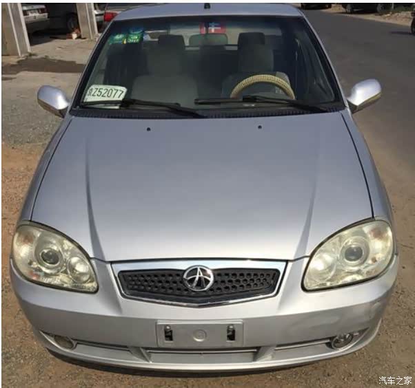 我刚买了一辆夏利n3 两厢车,一手车主是2010年4月21日上的牌照