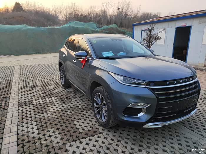 提星途txl星曜钛金灰