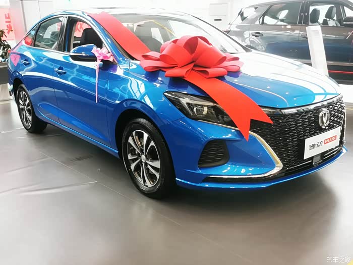 赏析蓝色逸动plus,外观时尚年轻,配置丰富科技!