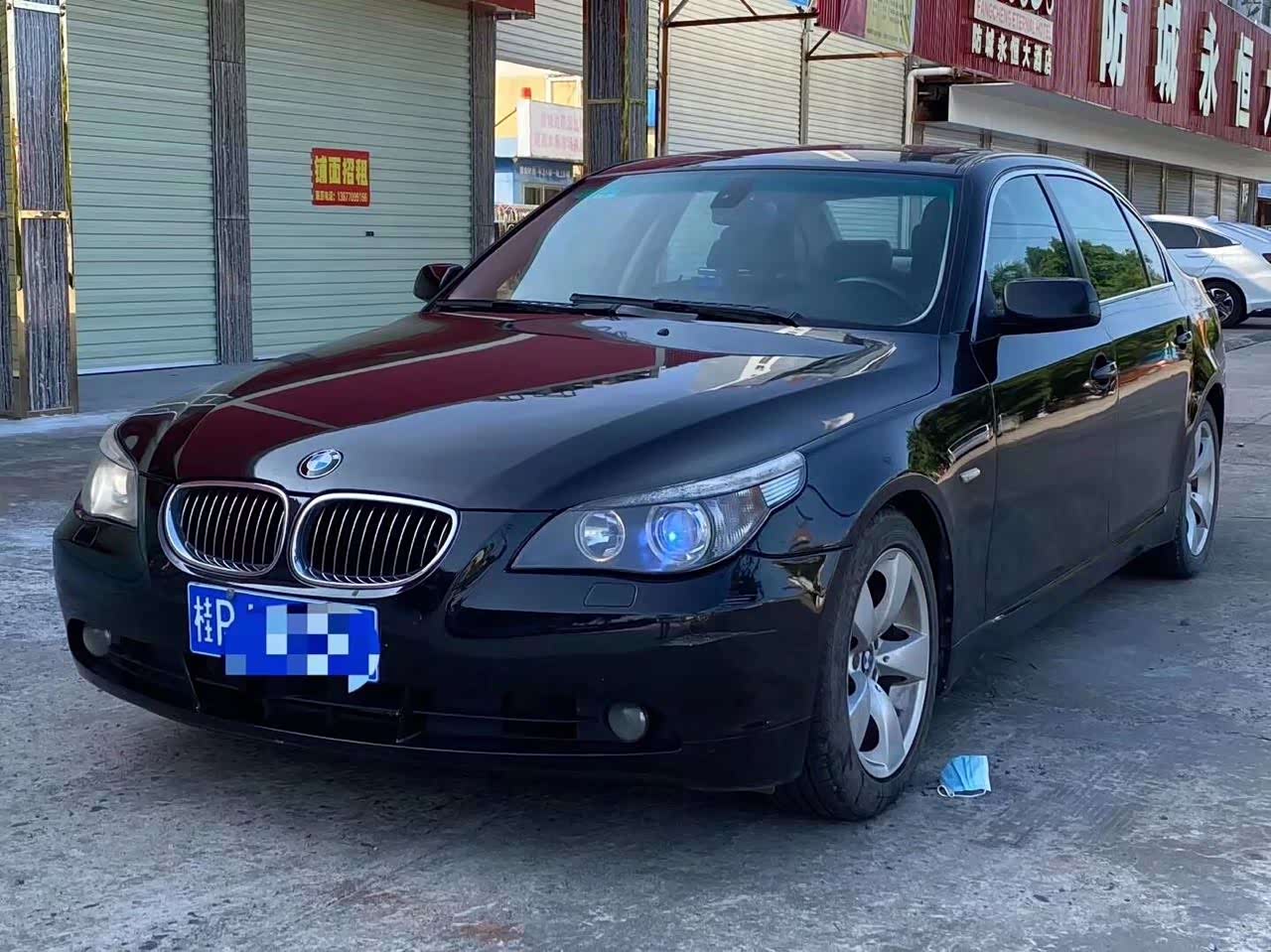 宝马5系论坛_汽车之家论坛