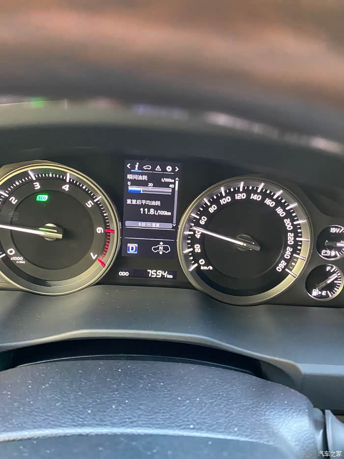 【图】这货今天油耗创新低了_兰德酷路泽论坛_汽车之家论坛