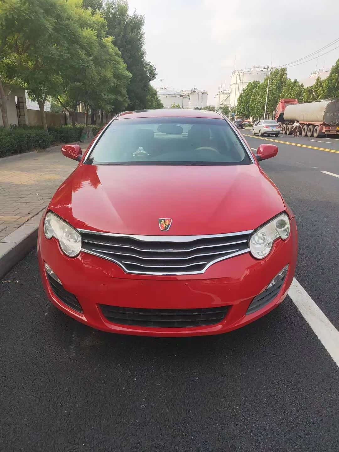 荣威550红色骚得一批