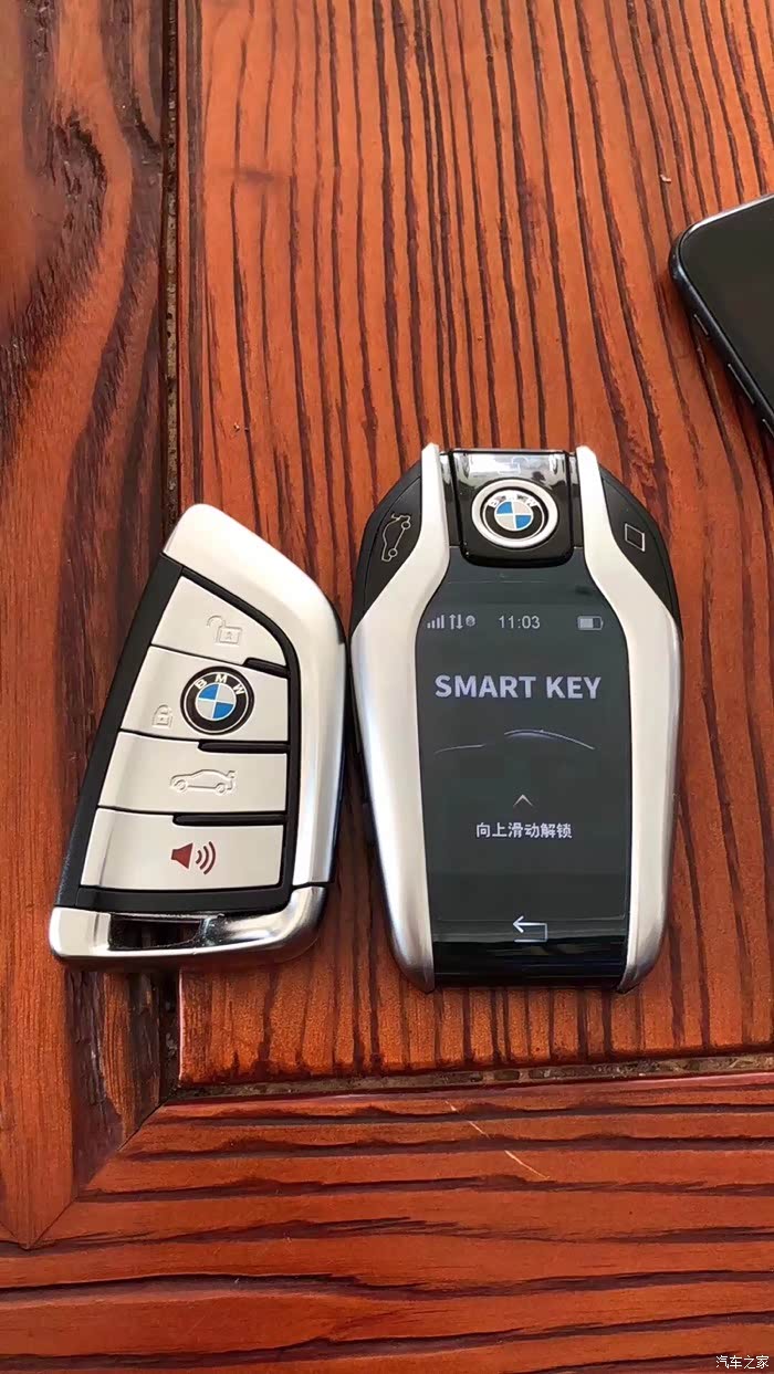 宝马x3的液晶钥匙