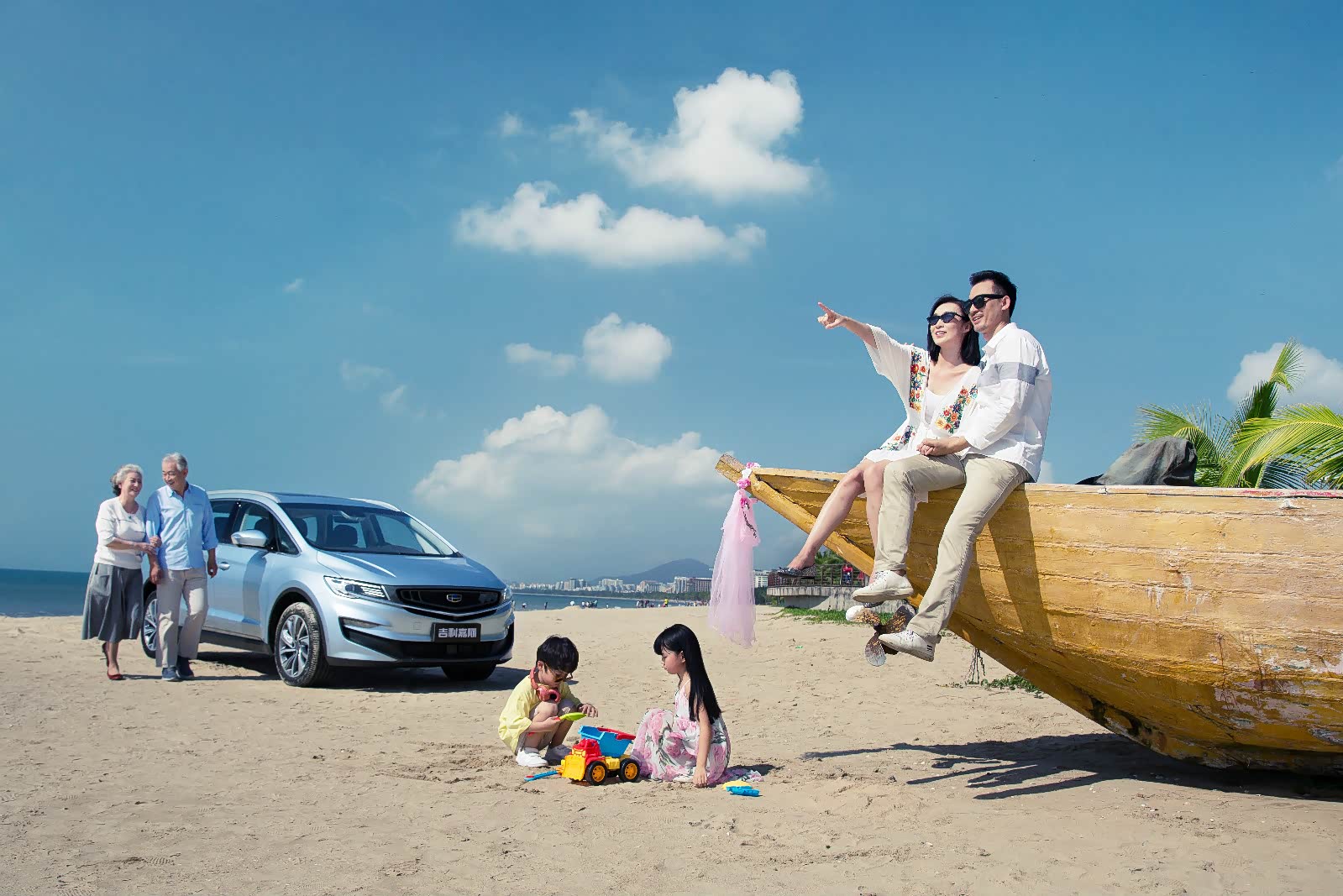 带上一家人去一场温馨的海边旅行