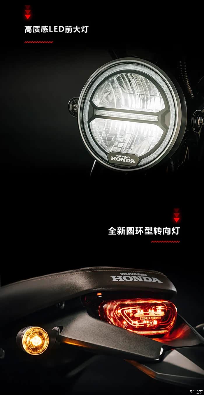 【图】五羊本田190ss_摩托车论坛_汽车之家论坛