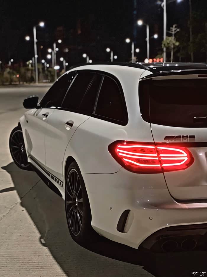 c43?estate?special?edition