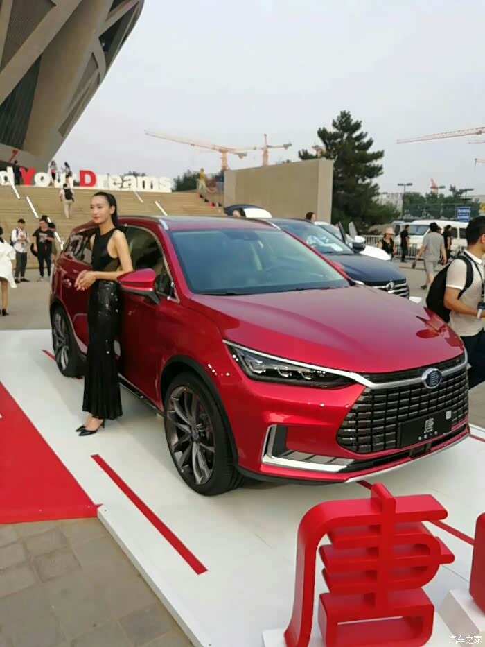 全新一代唐真的漂亮