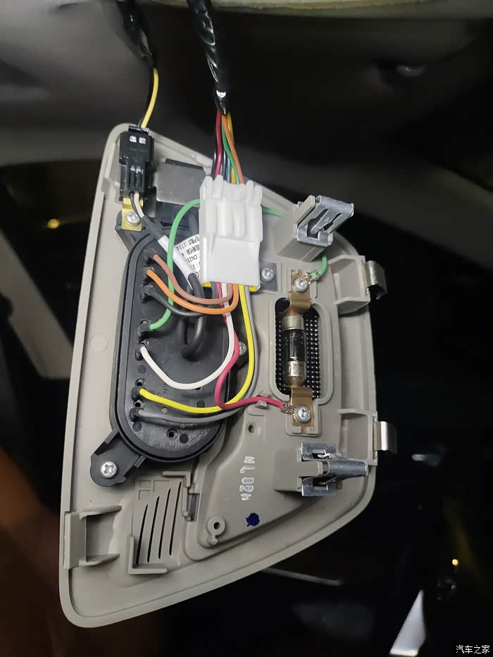 【图】宝骏510换室内阅读灯分享_宝骏510论坛_汽车之家论坛