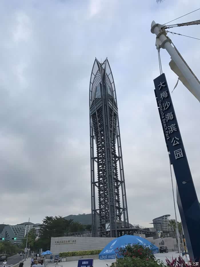 深圳长安车友会421汤米散步大梅沙奥特莱斯村