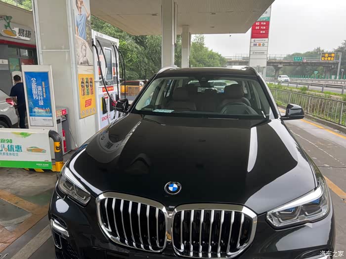 【图】北京 宝马x5宝石青 30li尊享 7月1提车作业_宝马x5论坛_汽车之