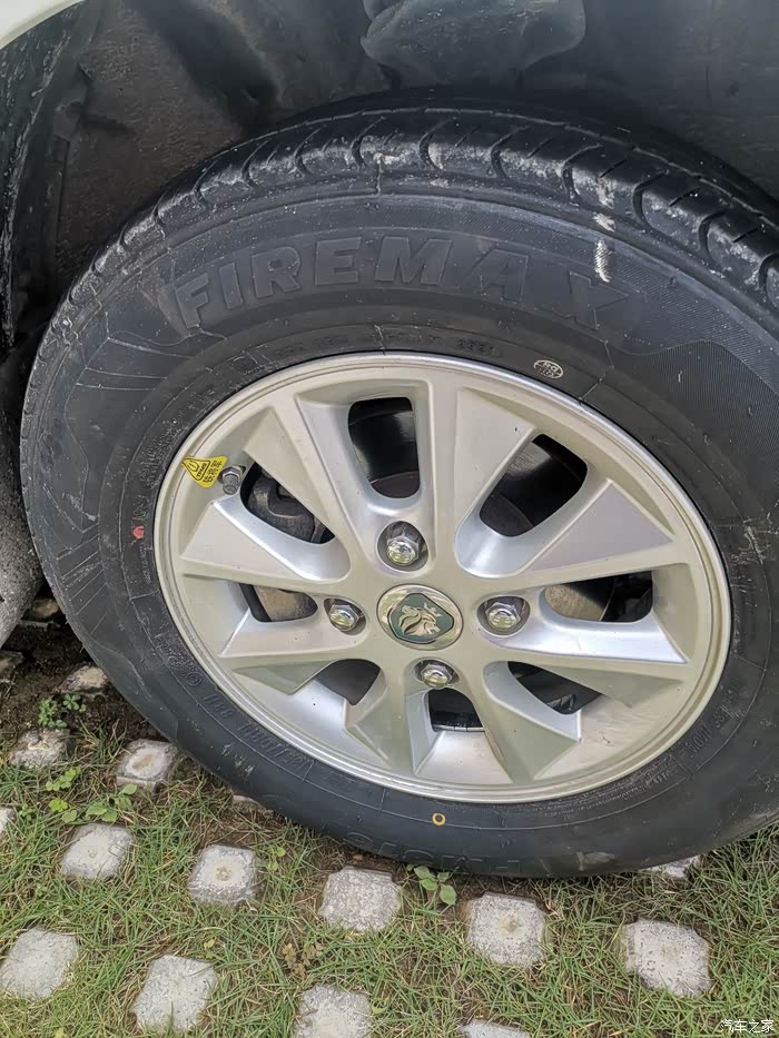 福麦斯轮胎体验