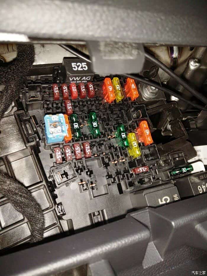 朗逸plus点烟器保险丝位置