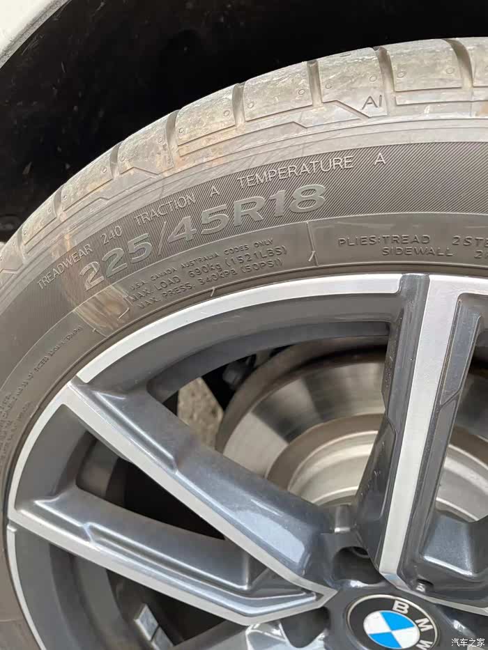 出3条22545r18原车韩泰轮胎