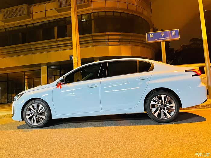 【图】新408贴冰川蓝改色车衣_标致408论坛_汽车之家论坛