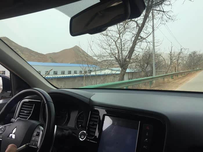 树屏丹霞一日游