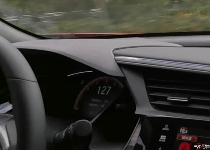 小红马换盗版太破r