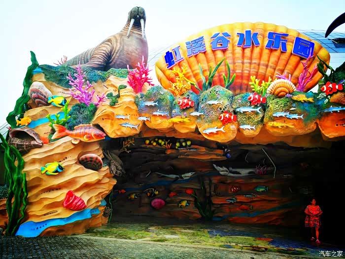 75车友圈嗨要趁热吉林市长安车友会游虹溪谷欢乐大世界