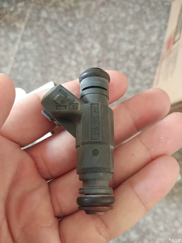 【图】奇瑞风云喷油嘴_瑞虎3论坛_汽车之家论坛