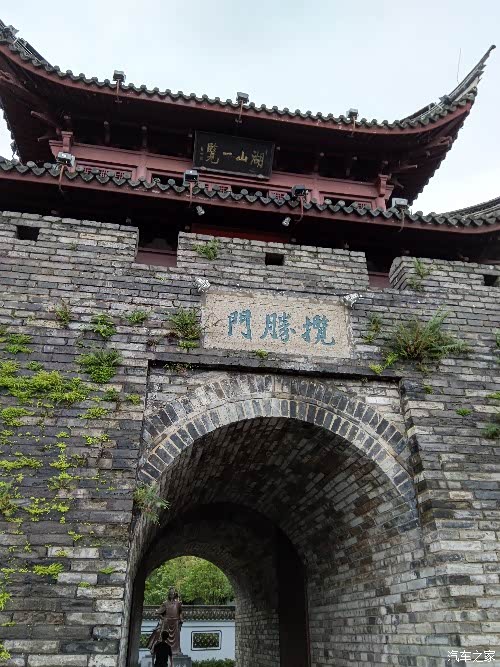 [出行就是旅行]我来啦!江南长城!