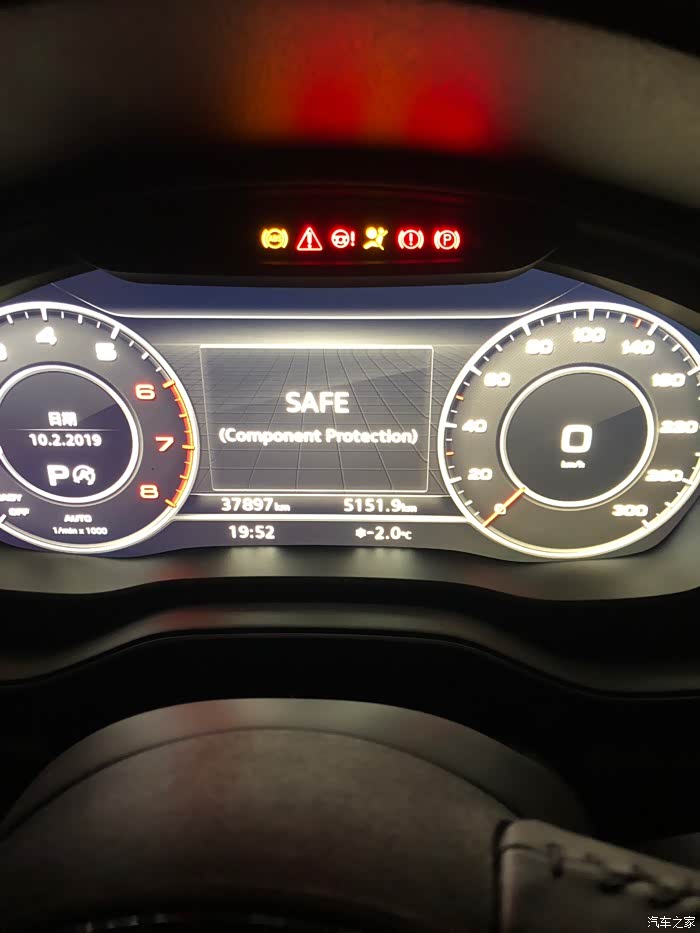 【图】求助,故障灯全亮着,这是什么原因_奥迪a4l论坛_汽车之家论坛