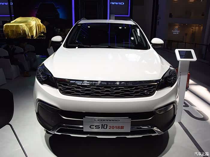 猎豹cs10之外观篇!