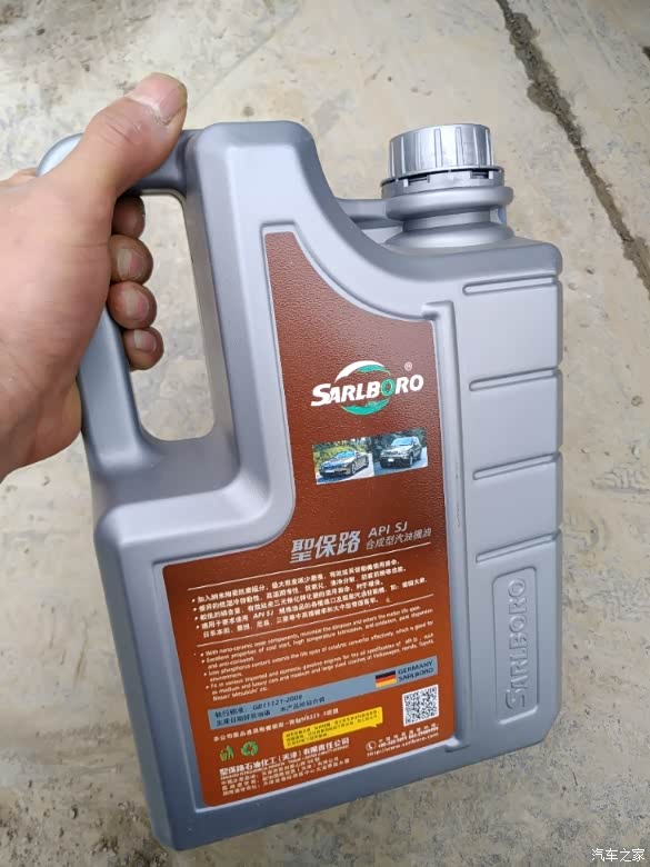 今天换了机油了没见过的圣保路