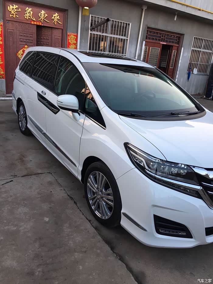 16年10月艾力绅至尊