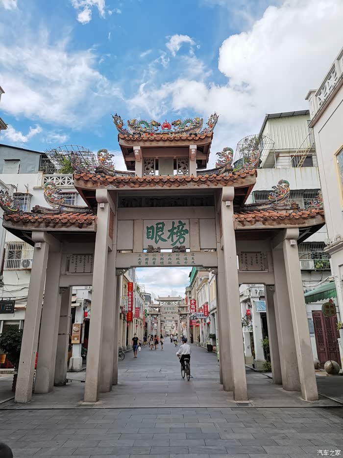 我与启辰t90的故事游潮州广济楼和牌坊街