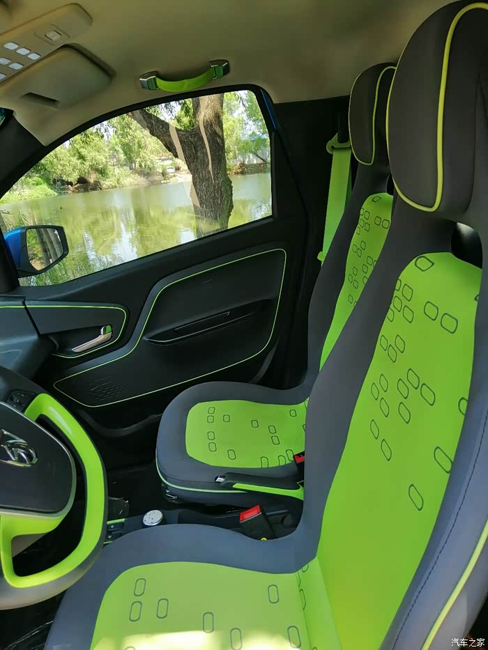 【图】爱上宝骏蓝宝_宝骏e100论坛_汽车之家论坛