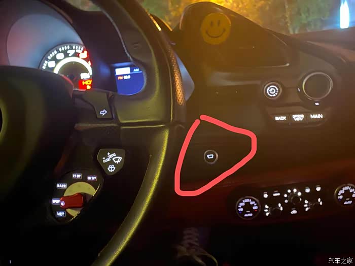 法拉利488这个按钮是干嘛的