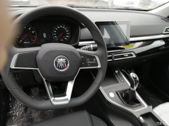 小秦小秦你跟大秦有啥不一样