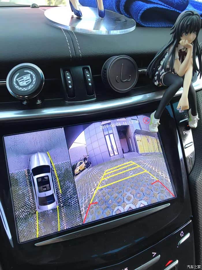 凯迪拉克 xts360全景展示