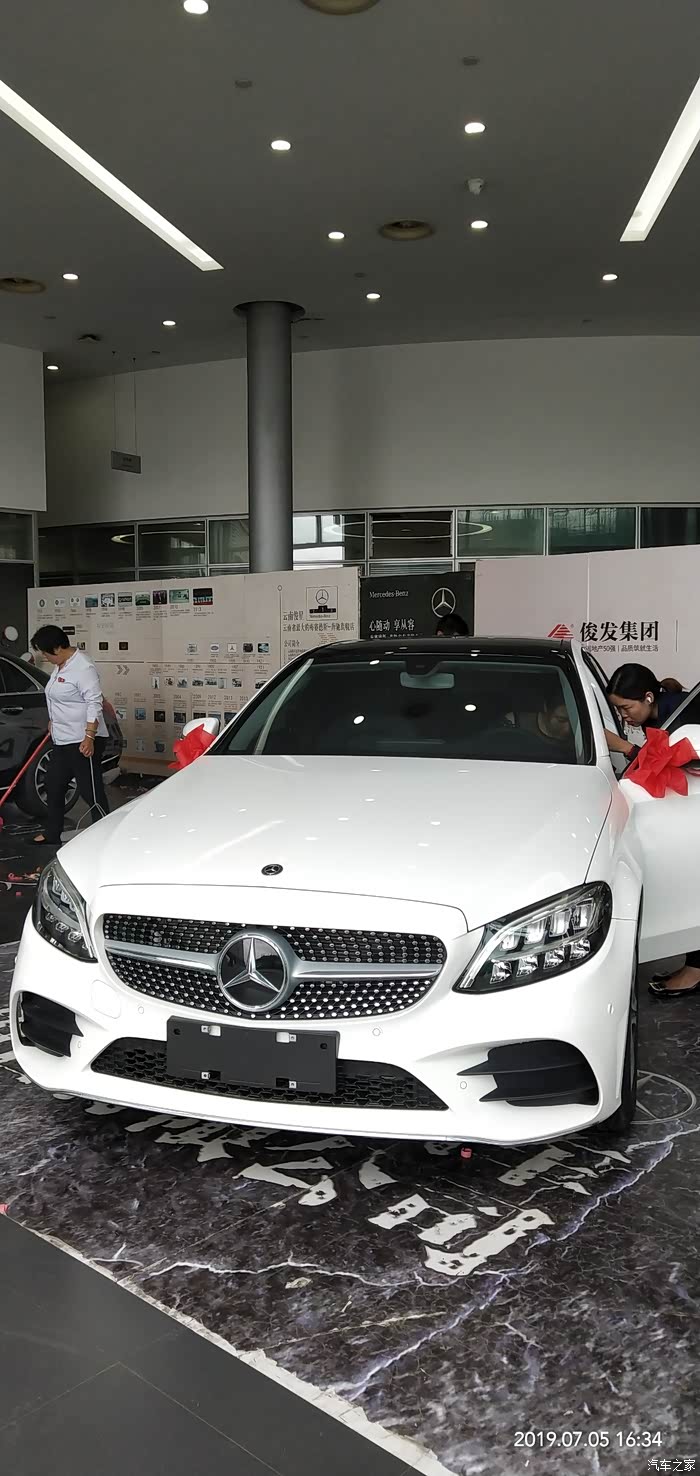 【图】昆明车展订白色c260l,今天提车_奔驰c级论坛_汽车之家论坛