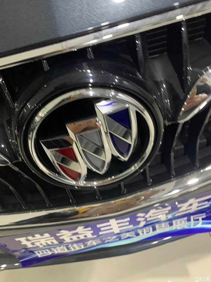 敢发就敢送#之别克英朗篇