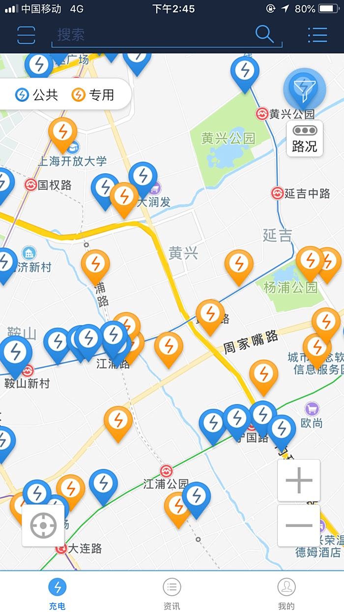 电动车充电桩地图图片