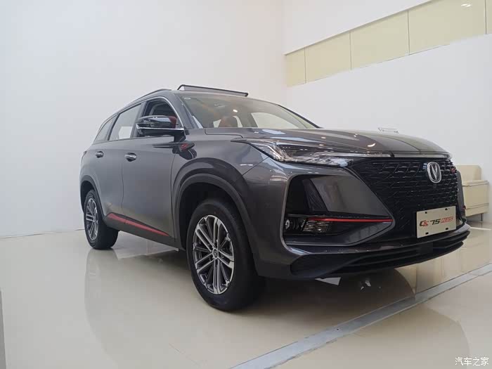 长安cs75plus 2021款到店实探