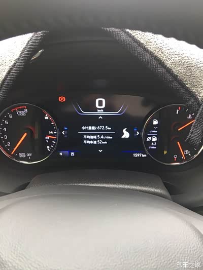 1.3t高速油耗_迈锐宝xl论坛_手机汽车之家