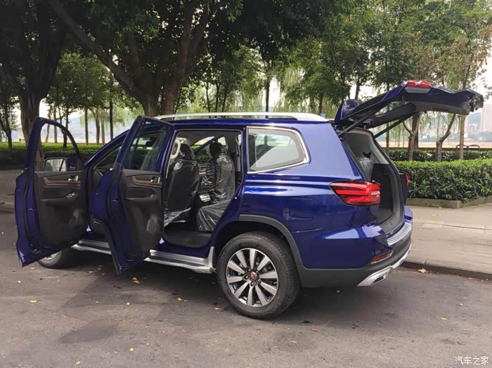 【图】rx8蓝色车型提车欣赏堪比比斯开蓝_荣威rx8论坛_汽车之家论坛