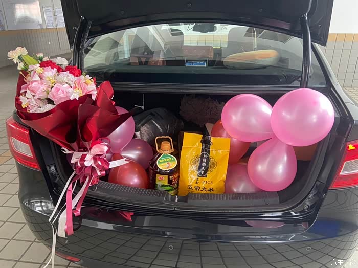 送的后备箱惊喜与礼物🎁