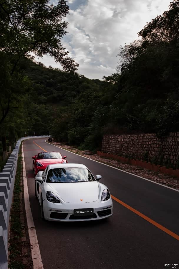 718红白双s北京九渡河跑山附精彩美图